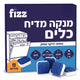 טבליות ניקוי למדיח כלים