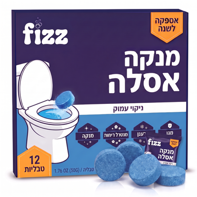 טבליות ניקוי לאסלה