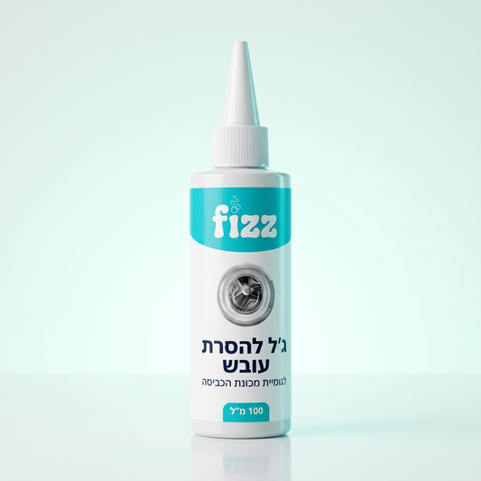 ג׳ל להסרת עובש של Fizz