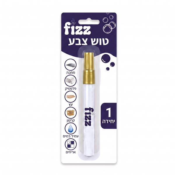 טוש צבע עמיד למים לאריחים וקרמיקה