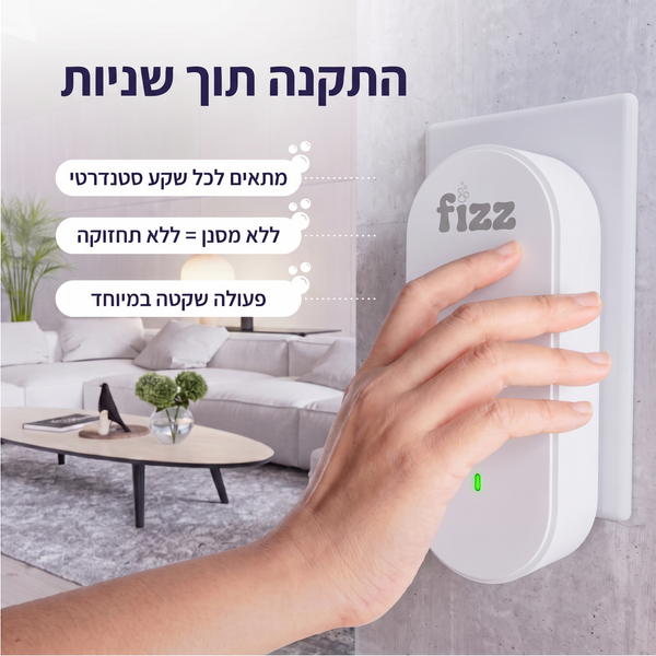 מטהר אוויר