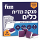 טבליות ניקוי למדיח כלים