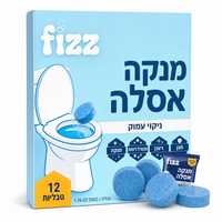 טבליות ניקוי לאסלה